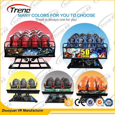 3 Dof ηλεκτρικός/υδραυλικός 5D κινηματογράφος προσομοιωτών εξοπλισμού 7D κινηματογράφων με την καρέκλα κινήσεων