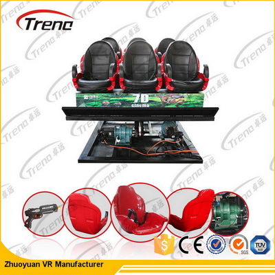 Υδραυλικός/ηλεκτρονικός κινηματογράφος προσομοιωτών 7d γύρου κινήσεων συστημάτων 7d με την έδρα κινήσεων 4d