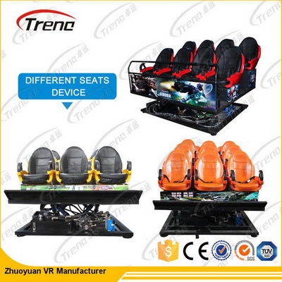 6 / 9/12 σύστημα 6 κινηματογράφων καθισμάτων 7d Dof μεγάλος 7d εξοπλισμός θεάτρων πλατφορμών