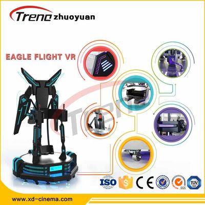 50% αίσθηση του τηλεοπτικού προσομοιωτή εικονικής πραγματικότητας παιχνιδιών 9D μηχανών αυγών πραγματικότητας για το κέντρο ικανότητας