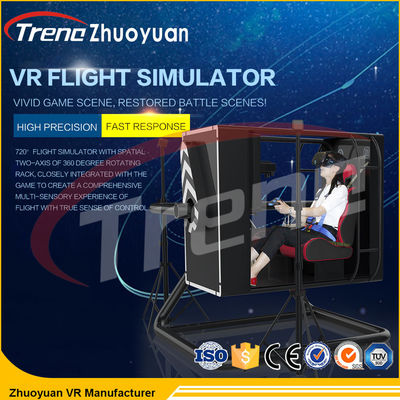 Παιχνίδι ένα του Flight Simulator εικονικής πραγματικότητας υπεραγορών παίκτης μέγεθος οθόνης 50 ίντσας