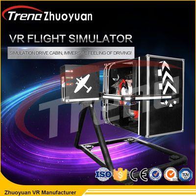 Παιχνίδι ένα του Flight Simulator εικονικής πραγματικότητας υπεραγορών παίκτης μέγεθος οθόνης 50 ίντσας