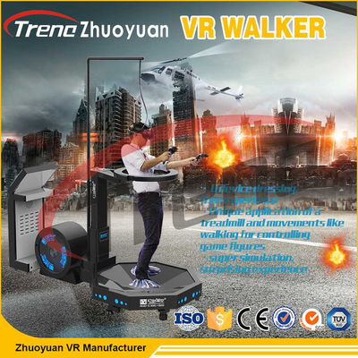 3 αναπροσαρμογή PC 4-6 PC VR games+ Treadmill εικονικής πραγματικότητας βύθισης 360 βαθμού που οργανώνεται με μια άποψη