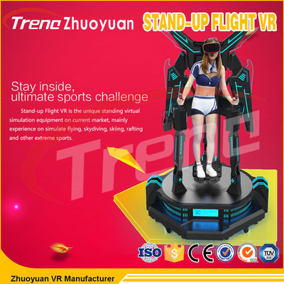 Συγκλονίζοντας Κίνημα πετάγματος πιλοτηρίων μηχανών Funning VR Flight Simulator διασκέδασης εναλλασσόμενου ρεύματος 220V