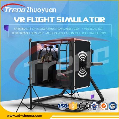 720 περιστρεφόμενα γυαλιά του Flight Simulator VR εικονικής πραγματικότητας πιλοτηρίων VR βαθμού