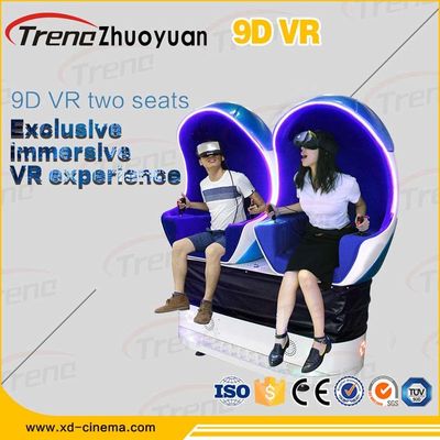 22PCS VR +70 ηλεκτρικός πανοραμικός κινηματογράφος δράσης άποψης 9D κινηματογράφων PC 5D