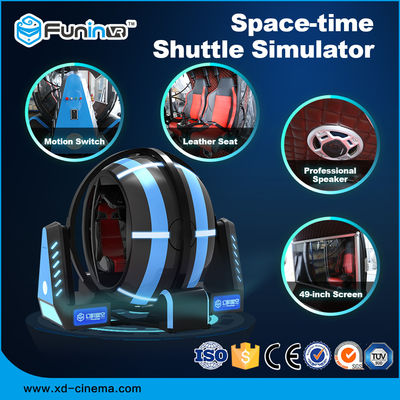 Καταπληκτικά γυαλιά προσομοιωτών 3G εμπειρίας VR πετώντας + οθόνη 49 ίντσας