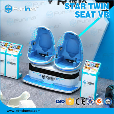 2 τραίνο ηλεκτρονικής παιχνιδιών παιδιών ρόλερ κόστερ προσομοιωτών παικτών 9D VR