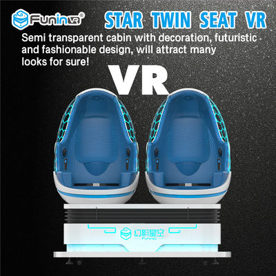 Μπλε ελαφρύς 3 τετραγωνικός κινηματογράφος Mertre 9D μηχανή εικονικής πραγματικότητας αυγών/360 βαθμός