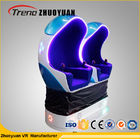 360 δυναμικά καθίσματα 220V κινήσεων γύρου κινηματογράφων εικονικής πραγματικότητας 9D βαθμού 1,5 KW