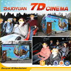 5D εξοπλισμός κινηματογράφων 70 κινηματογράφοι PC 5D + 7 παιχνίδια πυροβολισμού PC 7D