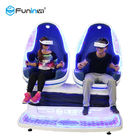 Μπλε και άσπρη VR 9D αυγών μηχανή 2 Arcade καθισμάτων εδρών δίδυμη καθίσματα για το πάρκο παιδιών