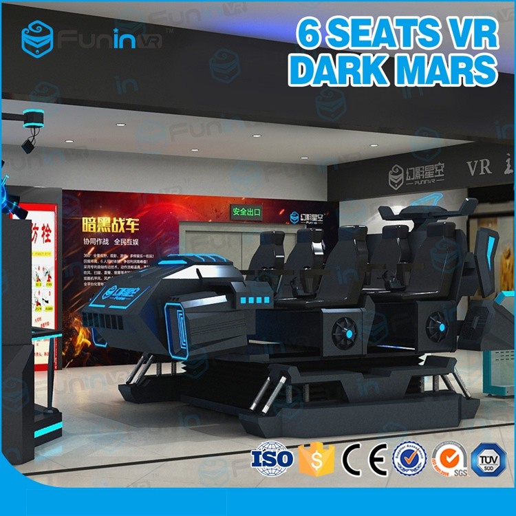 6 μηχανή παιχνιδιών εικονικής πραγματικότητας περιπέτειας καθισμάτων 3.8KW/δυναμικός Vr κινηματογράφος 9D